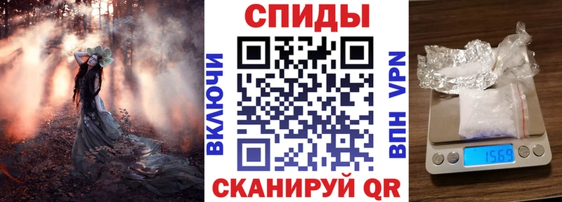 МЕГА ТОР  Жуковка  АМФ 98%  сколько стоит 