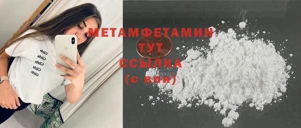 винт Липки