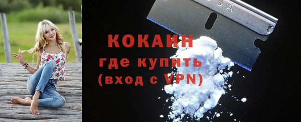 MESCALINE Майский