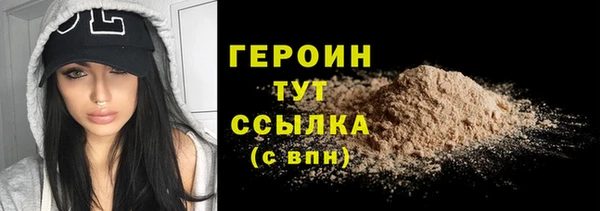 дурь Лиски
