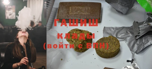 МДМА Лихославль