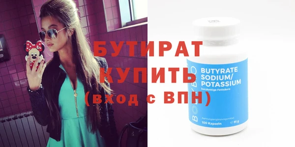 дурь Лиски