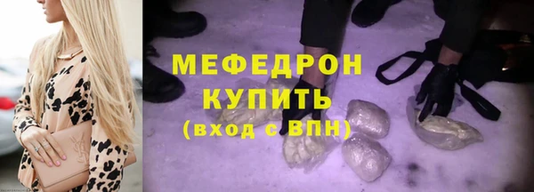 винт Липки