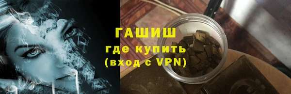 дурь Лиски