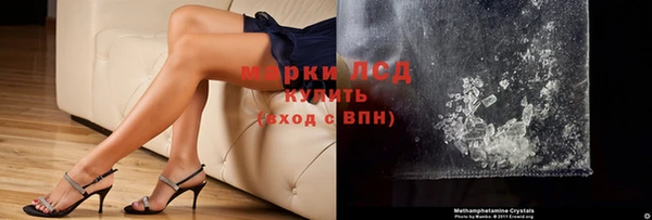 дурь Лиски