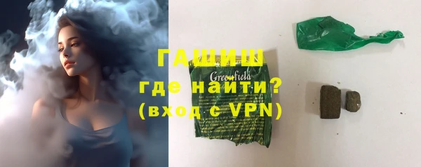 дурь Лиски