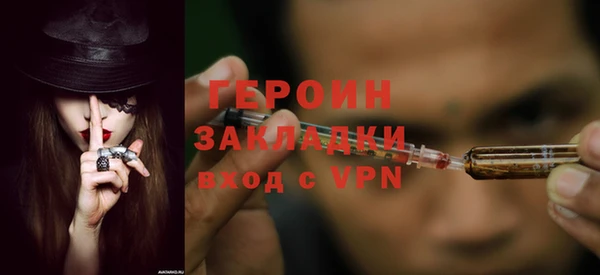 винт Липки