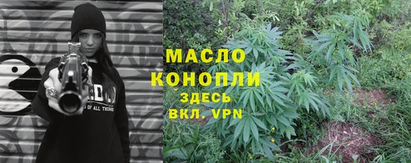 дурь Лиски
