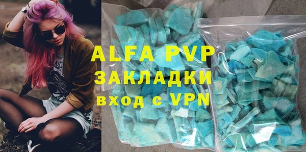 дурь Лиски