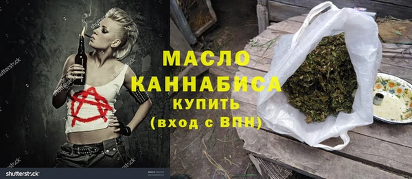 дурь Лиски