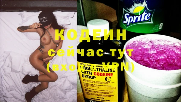 дурь Лиски