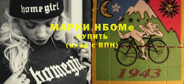 не бодяженный Магадан
