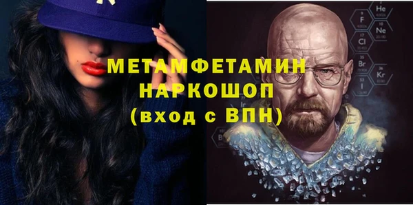 винт Липки