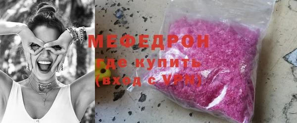 дурь Лиски