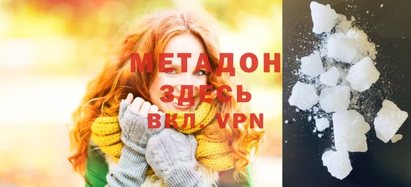 дурь Лиски