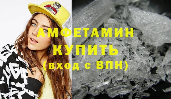 дурь Лиски