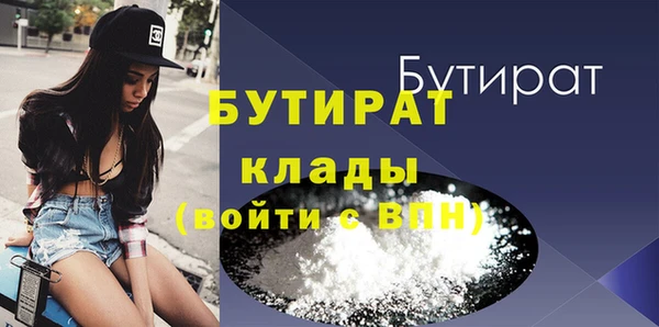 дурь Лиски