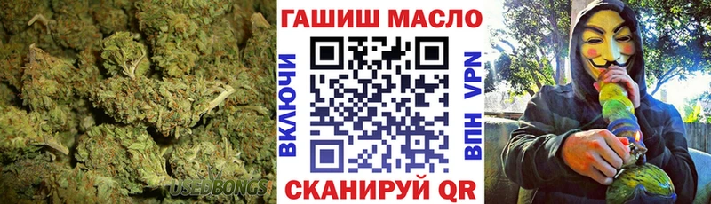 ТГК Wax  blacksprut tor  Жуковка 