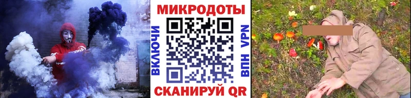 цена   Жуковка  Псилоцибиновые грибы MAGIC MUSHROOMS 
